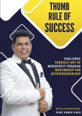 Thumb Rule of Success