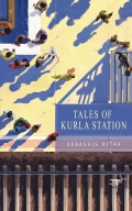 TALES OF KURLA STATION