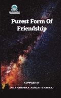 Purest Form Of Friendship