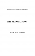 THE ART OF LIVING  (eBook)