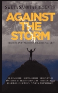 Against The Storm