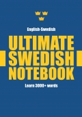 Ultimate Swedish Notebook