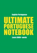Ultimate Portuguese Notebook