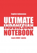 Ultimate Indonesian Notebook