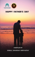 Happy Father's Day