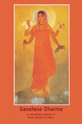 Sanatana Dharma