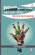 Drug Free Life