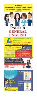 PART B: GENERAL ENGLISH (eBook)