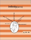 Infinity(अनन्त ) (eBook)
