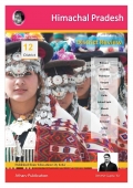 Himachal Pradesh Jila Darshan : Question Answer Series (eBook)