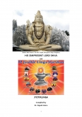 HIS OMIPRESENT LORD SHIVA  and  JYOTIRLINGA (eBook)
