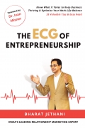 The ECG of Entrepreneurship
