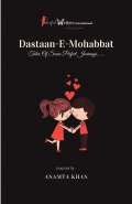 Dastaan-E-Mohabbat