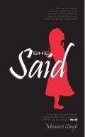 She said (eBook)