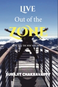 Live out of the zone