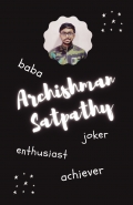 Archishman Satpathy Customized Notebook 5.5" by 8.5"