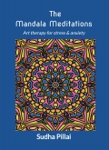 The Mandala Meditations