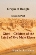 Origin of Bangla Ghoti Children of the Land of Five Male Rivers (eBook)