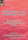 Sarvammayii and NaiDhurva 's love