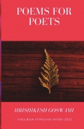 POEMS FOR POETS