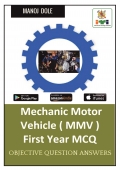 Mechanic Motor Vehicle First Year MCQ