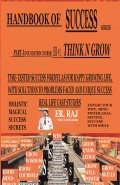 HANDBOOK OF SUCCESS SERIES  PART-I (FOUNDATION COURSE) HB #1 'THINK N GROW'