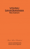Vishnu Sahasranama Recitation