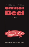 Crimson Beel