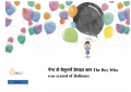 नेना जे बैलूनसँ डेराइत छल The Boy Who was scared of Balloons (eBook)