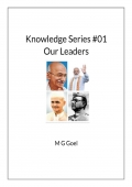 GK-Our Leaders (eBook)