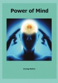 Power of Mind