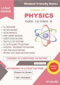 XII EASY PHYSICS NOTES