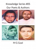 Knowledge Series #05 Our poets & authors