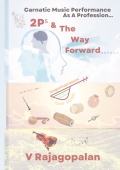 2PS & The Way Forward