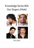 Our Singers (Male) (eBook)