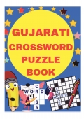 Gujarati Crossword  Puzzle Book