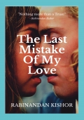 The Last Mistake Of My Love