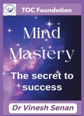 മൈൻഡ് മാസ്റ്ററി - വിജയത്തിന്ന്‍റെ രഹസ്യം