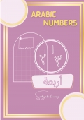 Arabic numbers