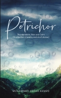 Petrichor