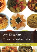 My Kitchen