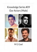 Our Actors (Male) (eBook)