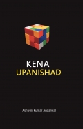 Kena Upanishad