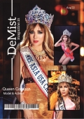 DëMist August Edition