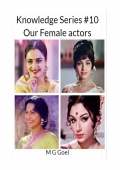 Our Female Actors (eBook)