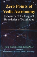 ZERO POINTS OF VEDIC ASTRONOMY