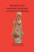 Bhagavad Gita Chanting Guidelines wrt Panini's Ashtadhyayi