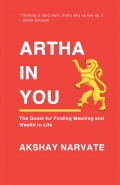 Artha In You