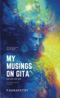 My Musings on Gita