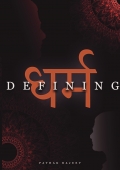 DEFINING DHARMA